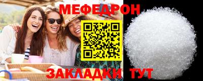 кокаин перу Бийск