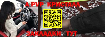 2c-b Беслан