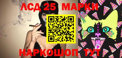 кокаин перу Бийск