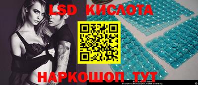 2c-b Беслан