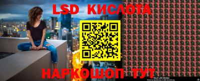 2c-b Беслан