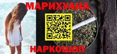 кокаин перу Бийск