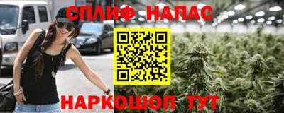 2c-b Берёзовский