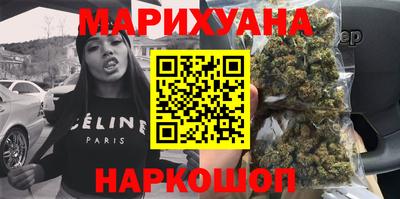 2c-b Беслан