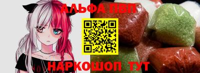 кокаин перу Бийск