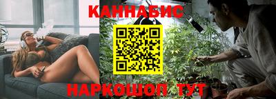кокаин перу Бийск