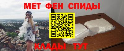 кокаин перу Бийск