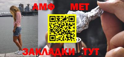 кокаин перу Бийск