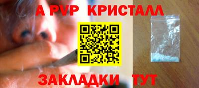 2c-b Беслан
