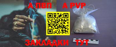2c-b Берёзовский