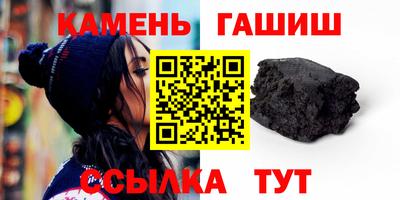2c-b Берёзовский