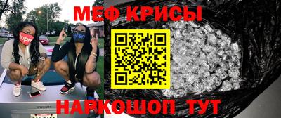 2c-b Берёзовский