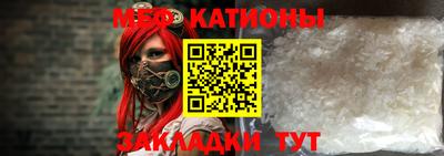 кокаин перу Бийск