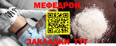 кокаин перу Бийск