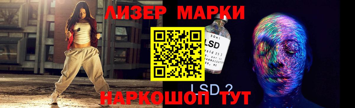 Зерноград  Лсд 25 экстази ecstasy  Вход с VPN  Лсд 25 экстази ecstasy 