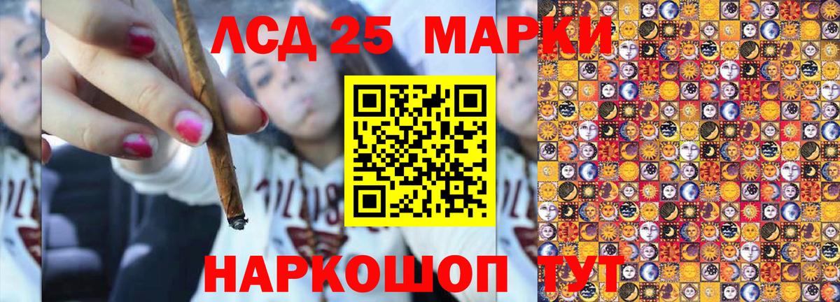 Зерноград  Марки N-bome 1,5мг  купить наркотики сайты  Вход с VPN 